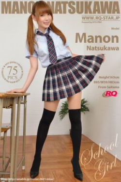 皇家贵妻19楼