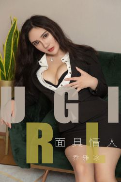 我的空姐老婆