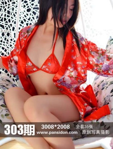 国产精品99久久久久久董美香